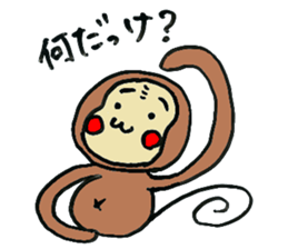 Question Animals. sticker #4586317