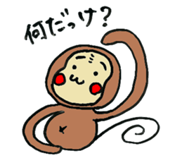 Question Animals. sticker #4586317