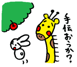 Question Animals. sticker #4586320