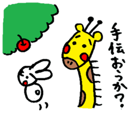 Question Animals. sticker #4586320