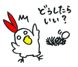 Question Animals. sticker #4586321