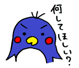 Question Animals. sticker #4586322