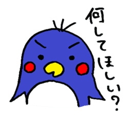 Question Animals. sticker #4586322