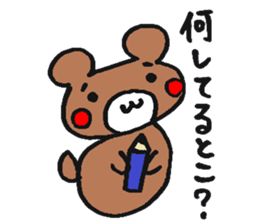 Question Animals. sticker #4586324