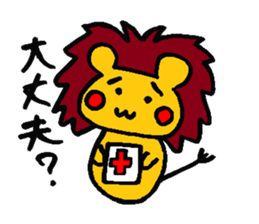 Question Animals. sticker #4586326