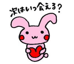 Question Animals. sticker #4586327