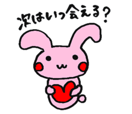 Question Animals. sticker #4586327