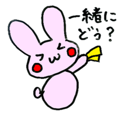 Question Animals. sticker #4586330