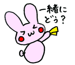 Question Animals. sticker #4586330