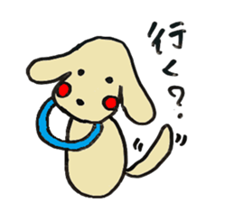 Question Animals. sticker #4586331