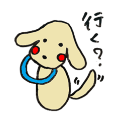 Question Animals. sticker #4586331