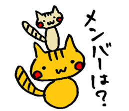 Question Animals. sticker #4586332