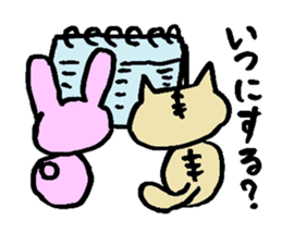 Question Animals. sticker #4586333