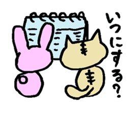 Question Animals. sticker #4586333