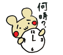 Question Animals. sticker #4586335