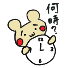 Question Animals. sticker #4586335