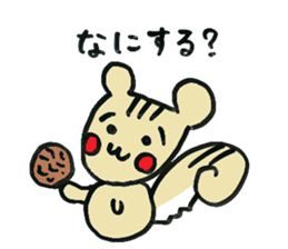 Question Animals. sticker #4586339