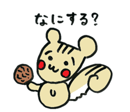 Question Animals. sticker #4586339