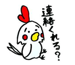 Question Animals. sticker #4586343