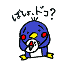 Question Animals. sticker #4586344