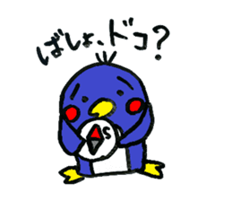 Question Animals. sticker #4586344