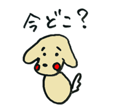 Question Animals. sticker #4586345