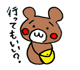 Question Animals. sticker #4586346