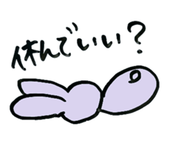 Question Animals. sticker #4586348