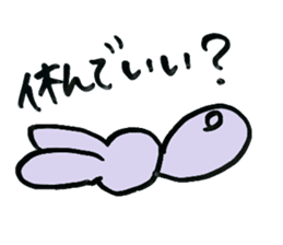 Question Animals. sticker #4586348