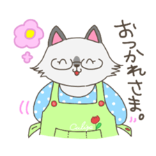 Nekoyama family sticker #4586393