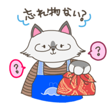 Nekoyama family sticker #4586395