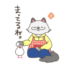 Nekoyama family sticker #4586396