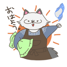 Nekoyama family sticker #4586397