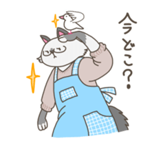 Nekoyama family sticker #4586399
