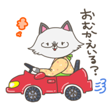 Nekoyama family sticker #4586400