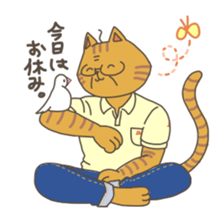 Nekoyama family sticker #4586404