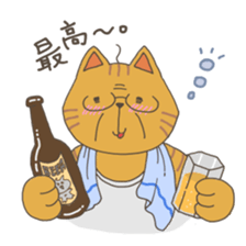 Nekoyama family sticker #4586405