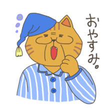 Nekoyama family sticker #4586406