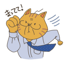 Nekoyama family sticker #4586408