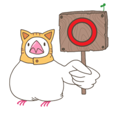 Nekoyama family sticker #4586411