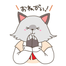 Nekoyama family sticker #4586413