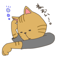 Nekoyama family sticker #4586414