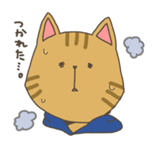 Nekoyama family sticker #4586415