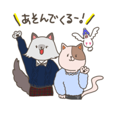 Nekoyama family sticker #4586416