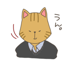 Nekoyama family sticker #4586417