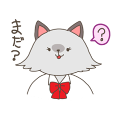 Nekoyama family sticker #4586421