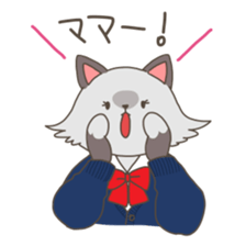 Nekoyama family sticker #4586423