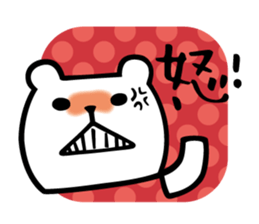 MITOYAN Sticker sticker #4586436