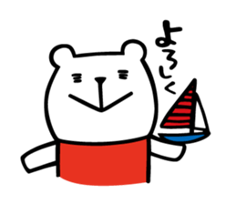 MITOYAN Sticker sticker #4586449