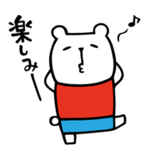 MITOYAN Sticker sticker #4586452